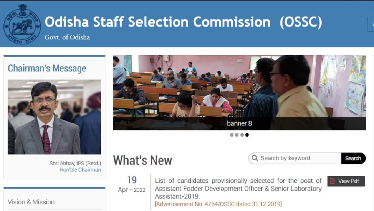 OSSC Weaving Supervisor Mains Admit Card 2022
